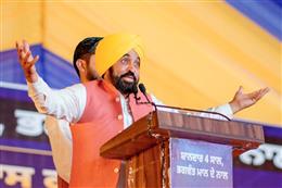 ਇਤਿਹਾਸਕ ਨਗਰ ਬਟਾਲਾ ਦੇ ਵਿਕਾਸ ਨੂੰ ਵੱਡਾ ਹੁਲਾਰਾ, ਮੁੱਖ ਮੰਤਰੀ ਭਗਵੰਤ ਸਿੰਘ ਮਾਨ ਵੱਲੋਂ 177 ਕਰੋੜ ਰੁਪਏ ਦੇ ਪ੍ਰਾਜੈਕਟਾਂ ਦਾ ਐਲਾਨ