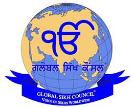 ग्लोबल सिख काउंसिल द्वारा धार्मिक स्वतंत्रता, तकनीकी बेअदबी और गुरमुखी के मुद्दे संसद में उठाने की माँग