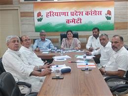 निकाय चुनावों से पहले कांग्रेस की सक्रियता तेज, घोषणा पत्र समिति की अहम बैठक आयोजित