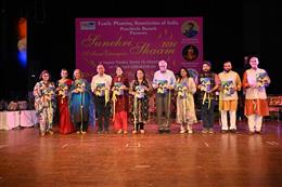 सांस्कृतिक कार्यक्रम से दिया महिला अधिकारों के प्रति जागरूकता संदेश