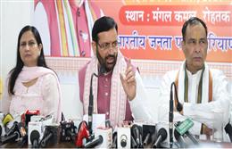 विपक्ष ने महिलाओं के अधिकारों के रास्ते में रोड़े अटकाने का काम किया:नायब सैनी