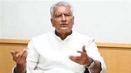 “पुराने बारदाने की खरीद पर घोटाले का आरोप, जांच की मांग”