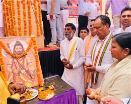 “भगवान परशुराम के आदर्शों से प्रेरित हो युवा करें समाज निर्माण”: मोहन लाल बड़ौली