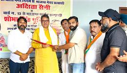  शहर के तेजी से विकास के लिए ट्रिपल इंजन की सरकार जरूरी : डा. सतीश पूनिया