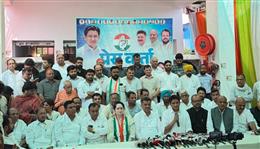 पंचकूला में दीपेंद्र हुड्डा का भाजपा पर बड़ा हमला, बताया “भ्रष्टाचार की ट्रिपल इंजन सरकार”
