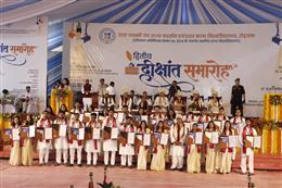 सुपवा दीक्षांत समारोह : 760 छात्रों को मिली डिग्री, 35 को गोल्ड मेडल से नवाजा