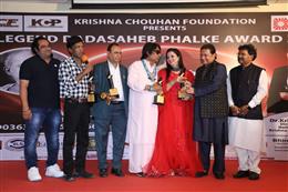 पद्मश्री अनूप जलोटा सहित कई हस्तियां 7वें लीजेंड दादासाहेब फाल्के अवार्ड 2026 से सम्मानित