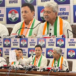 पंचकूला निगम चुनाव: वोटर लिस्ट पर विवाद गहराया