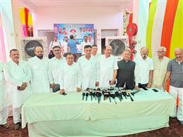 पंचकूला चुनाव पर कांग्रेस का भाजपा पर हमला