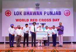  विश्व रेड क्रॉस दिवस के उपलक्ष्य में पंजाब लोक भवन में राज्य स्तरीय समारोह आयोजित