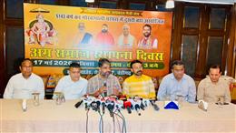 अग्र समाज स्थापना दिवस पर 17 मई को होगी ‘एक शाम अग्रसेन जी के नाम’: असीम गोयल  
