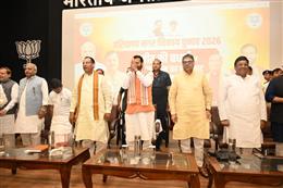मुख्यमंत्री, प्रदेश अध्यक्ष और प्रदेश प्रभारी ने जनता का किया धन्यवाद