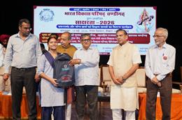 राष्ट्र निर्माण की दिशा में सशक्त कदम, जरूरतमंद विद्यार्थियों को शिक्षा सहायता प्रदान करना : राज्यपाल