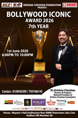 7वें बॉलीवुड आइकॉनिक अवार्ड 2026