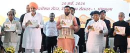  हरियाणा बना मधुमक्खी पालकों के रजिस्ट्रेशन में नंबर वन