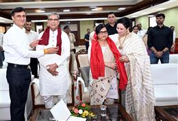 राज्यपाल प्रो. घोष ने फिल्म देखी ‘नालंदा महाविहार’ की विशेष स्क्रीनिंग