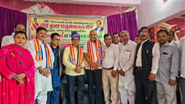 युवा होगा शिक्षित ,तभी हो पाएगा देश विकसित