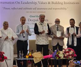 रजनीश जैन की पुस्तक ‘Quiet Excellence’ का विमोचन
