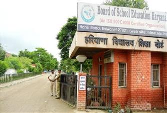 पहले घर बैठे पढ़ाया, अब ई-पीटीएम से लेंगे फीडबैक