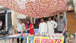 अधिकमास पूर्णिमा पर रोहिल्ला नामदेव ट्रस्ट समालखा द्वारा शीतल जल (छबील) सेवा का आयोजन