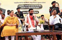 मुख्यमंत्री नायब सिंह सैनी की ‘गो ग्लोबल’ अप्रोच को मिली नई गति