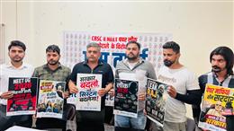 6 जून को सीएम आवास का घेराव करेगी युवा कांग्रेस कार्यकर्ता