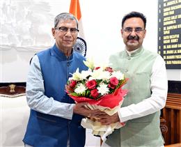 राष्ट्र निर्माण में विधानमंडलों की भूमिका पर मंथन करेगा सीपीए का नॉर्थ जोन सम्मेलन