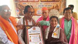 काशी की बेटी विजयता सच्चदेवा को मिला ‘बेस्ट काशी आइकॉन अवार्ड’ और पर्यावरण सम्मान