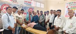 विश्व रक्तदाता दिवस पर रक्तदान शिविर में उमड़ा जनसैलाब