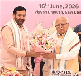 राष्ट्रीय राजधानी क्षेत्र के विकास को लेकर रिजनल प्लान 2041 होगा तैयार