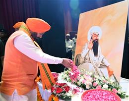 श्री गुरु अर्जन देव जी का बलिदान सत्य, साहस और मानवता की रक्षा का अमर संदेश: मुख्यमंत्री