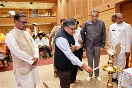 पंजाब लोक भवन में पश्चिम बंगाल स्थापना दिवस का आयोजन