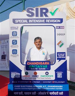 राज्यपाल ने SIR-2026 अभियान में सक्रिय सहभागिता का किया आह्वान