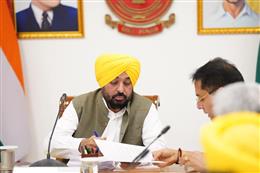 पंजाब कैबिनेट का बड़ा फैसला, निजी स्कूलों की फीस वृद्धि 5% तक सीमित