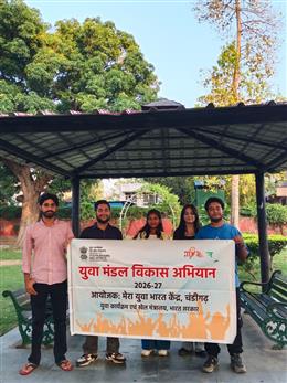 एमवाई भारत चंडीगढ़ ने यूथ क्लब डेवलपमेंट कैंपेन 2026 की शुरुआत की