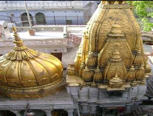 महाभारत में है काशी विश्वनाथ का वर्णन