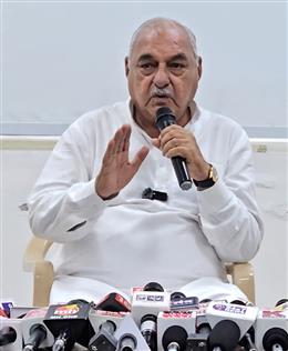 सुप्रीम कोर्ट या हाई कोर्ट के जज की निगरानी में हो बैंक घोटाले की जांच- हुड्डा