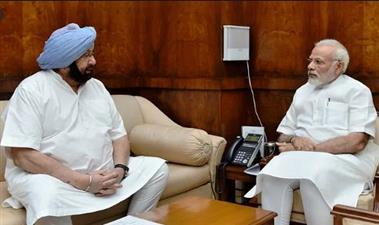 अमरिंदर सिंह ने प्रधानमंत्री मोदी को फिर से लिखा पत्र