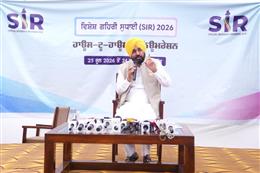 मुख्यमंत्री मान ने भरा SIR-2026 फॉर्म, वोटर सूची पुनरीक्षण में सहयोग की अपील