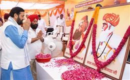 बाबा मक्खन शाह लबाना एवं बाबा लक्खी शाह बंजारा का जीवन त्याग, सेवा और समर्पण की अमर गाथा: मुख्यमंत्री 