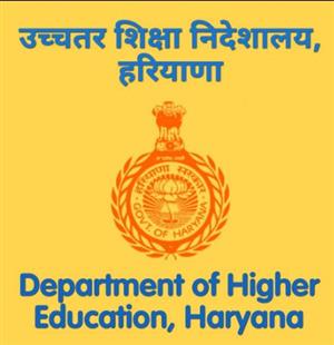 हरियाणा के बच्चाें ने कहा..  नहीं पढ़ेगें प्राईवेट स्कूलों में जाऐगें सरकारी स्कूलाें 