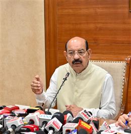 बागवानी को प्रोत्साहित करने के लिए जल्द शुरू होगा 1,300 करोड़ रुपये का जाइका प्रोजेक्ट