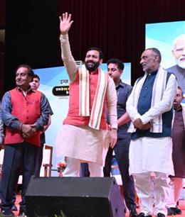 युवा नशे से मुक्त होंगे तभी विकसित हरियाणा और विकसित भारत का सपना होगा साकार- मुख्यमंत्री
