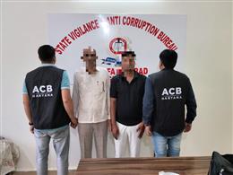 रिश्वत के खिलाफ हरियाणा एंटी करप्शन ब्यूरो की बड़ी कार्रवाई