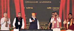 प्रधानमंत्री ने जींद से 14,721 करोड़ रुपये की लागत की 9 परियोजनाओं का किया उद्घाटन व शिलान्यास