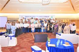 Innovation at the Core of Punjab’s Future: PSCST Marks 43 Years of Scientific Excellence