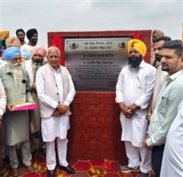 पंजाब सरकार का हर खेत तक नहरी पानी पहुंचाने का अभियान युद्धस्तर पर जारी