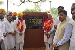 82 करोड़ की नहरी परियोजनाओं का उद्घाटन, 23 गांवों को मिलेगा लाभ