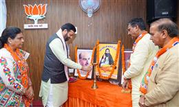 *गुरु रविदास की 650वीं जयंती पर भाजपा का मेगा प्लान