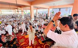 हरियाणा HPSC चेयरमैन इस्तीफा दें और मुख्यमंत्री प्रदेश में पेपर लीक घोटाले की जिम्मेदारी लें – दीपेन्द्र हुड्डा